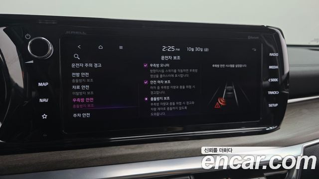 Kia K5 (III) 1.6 Turbo Noblesse 2020 — фото 32