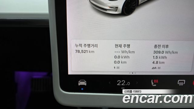 Tesla Model 3 Long Range AWD 2020 — фото 8