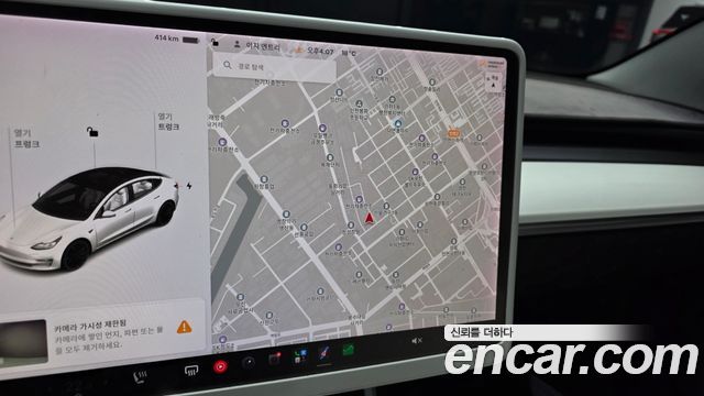 Tesla Model 3 Long Range AWD 2020 — фото 14