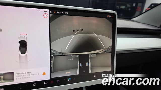 Tesla Model 3 Long Range AWD 2020 — фото 15