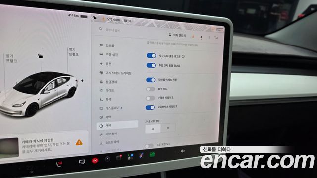 Tesla Model 3 Long Range AWD 2020 — фото 16