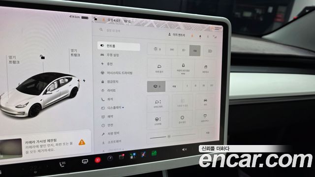 Tesla Model 3 Long Range AWD 2020 — фото 29