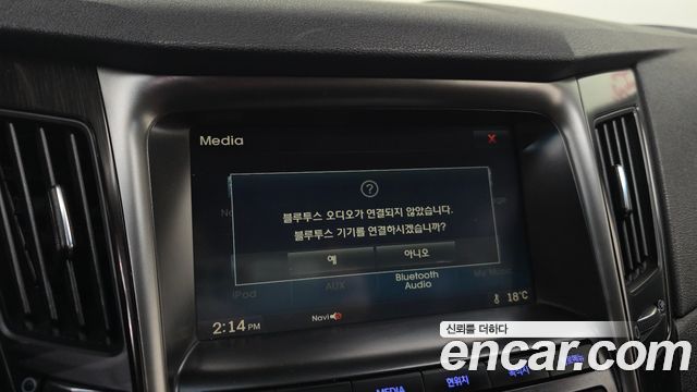 Hyundai Sonata The Brilliant CVVL Smart 2014 — фото 29
