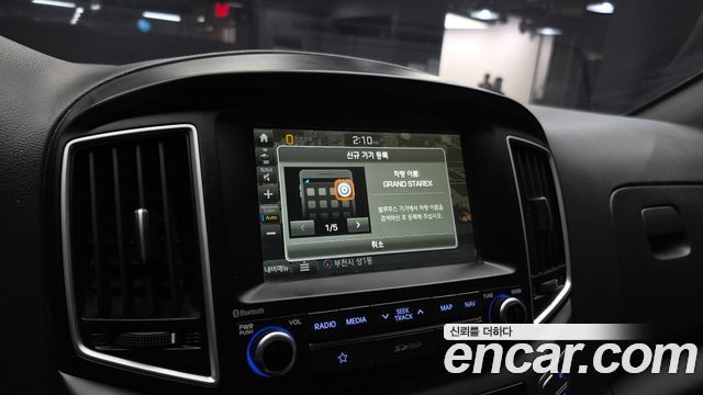 Hyundai Grand Starex Van 5-Seater Modern 2019 — фото 16