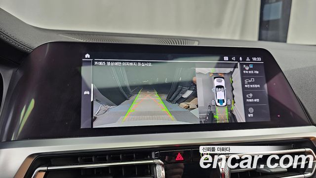BMW 3 Series (G20) 330i M Sport 2019 — фото 15