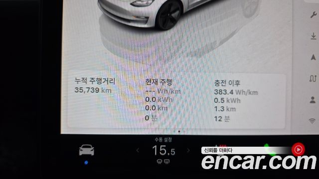 Tesla Model 3 Long Range AWD 2022 — фото 8