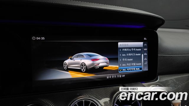 Mercedes-Benz CLS-Class (C257) CLS400d 4MATIC AMG Line 2019 — фото 15