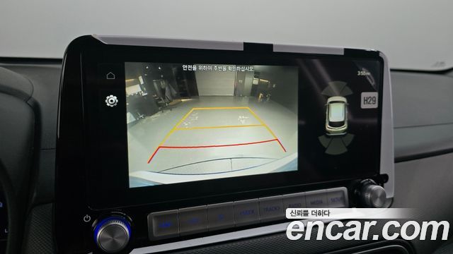 Hyundai Kona Electric Premium 2020 — фото 16