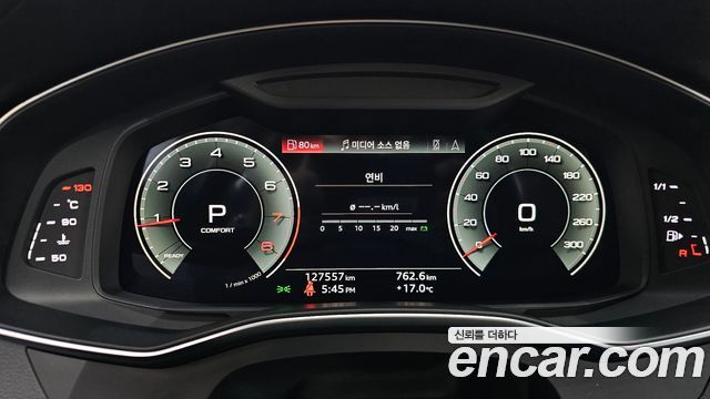 Audi A6 (C8) 45 TFSI Quattro Premium 2021 — фото 8