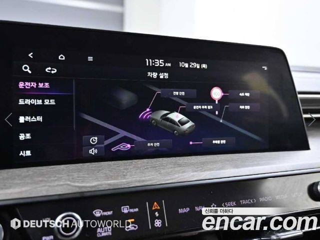 Kia K8 2.5 Gasoline 2WD Noblesse 2022 — фото 21