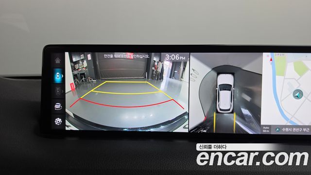 Genesis GV70 2.5T Gasoline 2WD 2021 — фото 14
