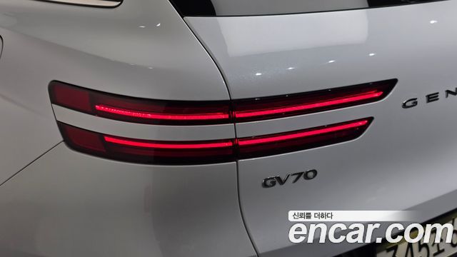 Genesis GV70 2.5T Gasoline 2WD 2021 — фото 23