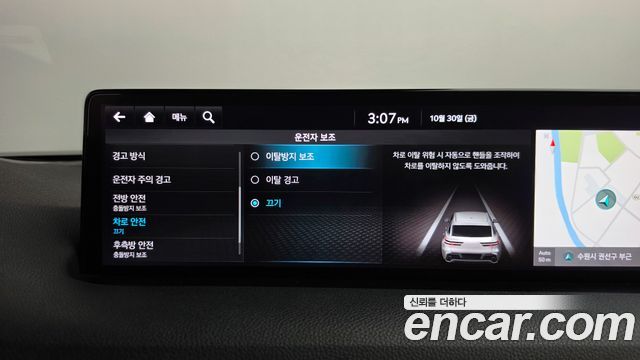 Genesis GV70 2.5T Gasoline 2WD 2021 — фото 32