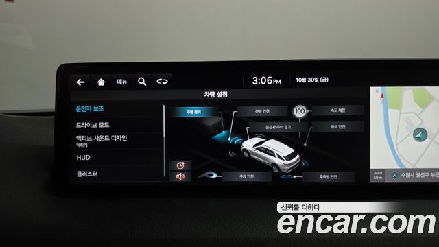 Genesis GV70 2.5T Gasoline 2WD 2021 — фото 34