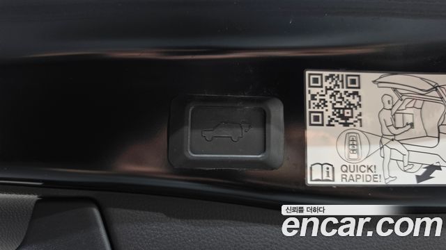 Toyota RAV4 (V) 2.5 4WD PHEV XSE 2025 — фото 17