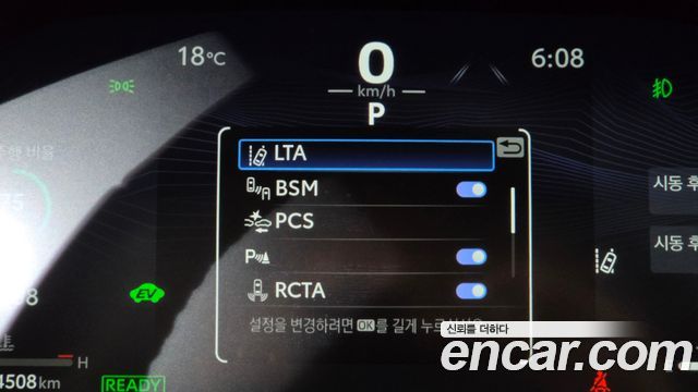 Toyota RAV4 (V) 2.5 4WD PHEV XSE 2025 — фото 32