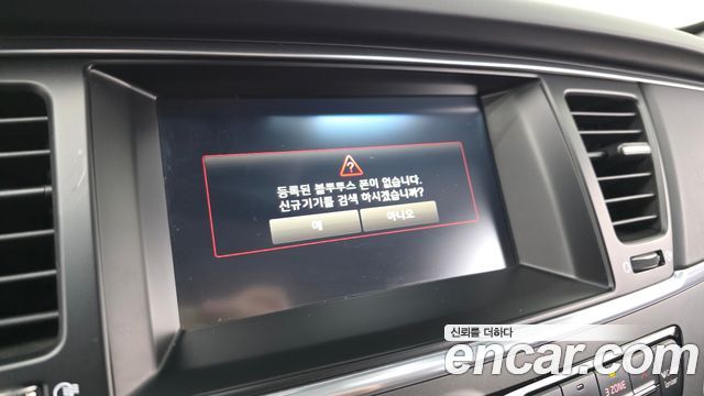 Kia K9 3.3 GDI Executive 2014 — фото 19