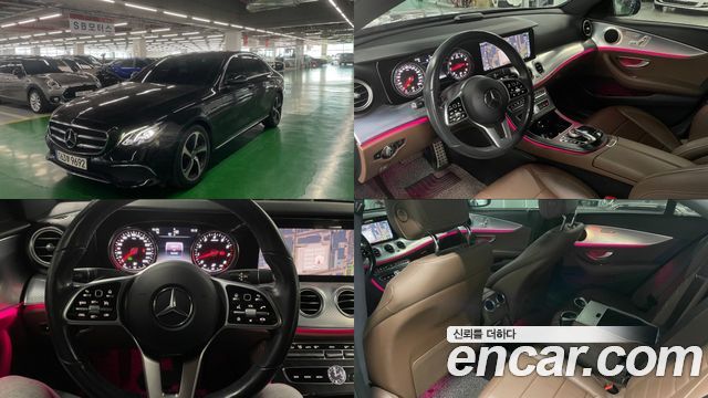 Mercedes-Benz E-Class (W213) E250 Avantgarde