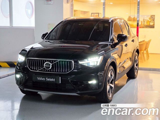 Volvo XC40 B4 Ultra Bright