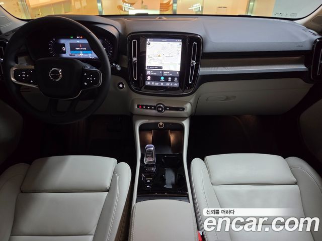 Volvo XC40 B4 Ultra Bright 2025 — фото 7