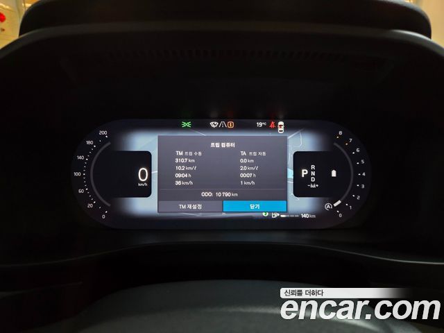 Volvo XC40 B4 Ultra Bright 2025 — фото 8