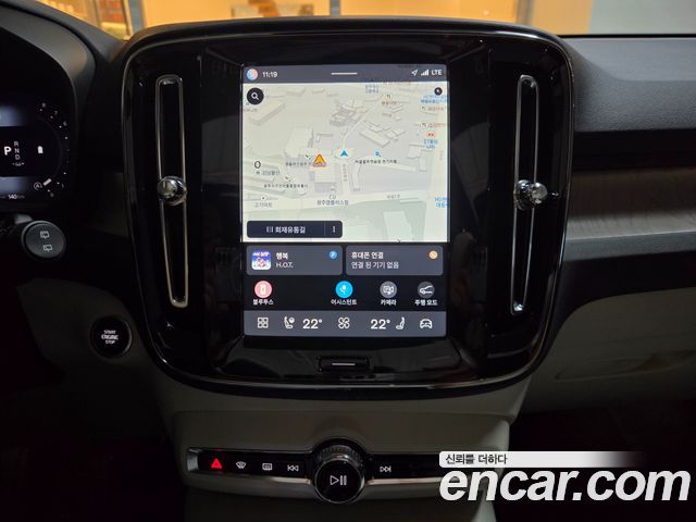 Volvo XC40 B4 Ultra Bright 2025 — фото 18