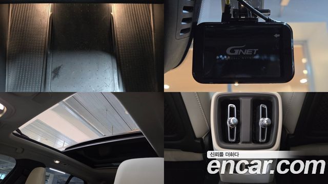 Volvo XC40 B4 Ultra Bright 2025 — фото 20