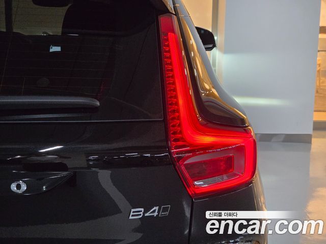 Volvo XC40 B4 Ultra Bright 2025 — фото 22