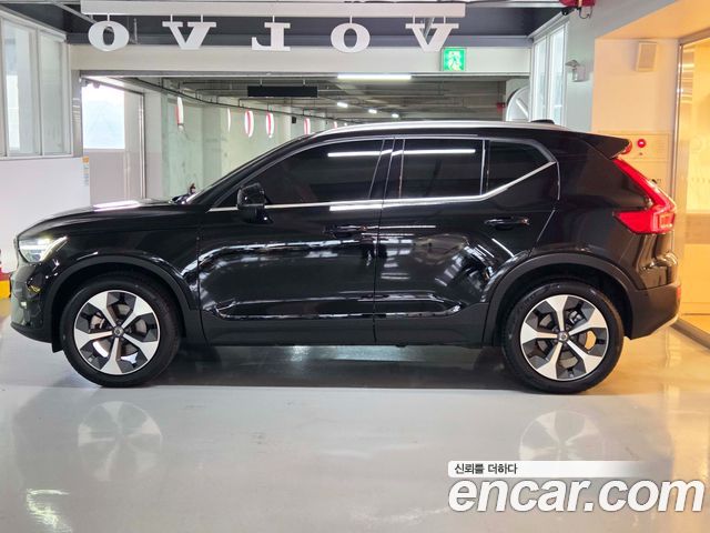 Volvo XC40 B4 Ultra Bright 2025 — фото 24