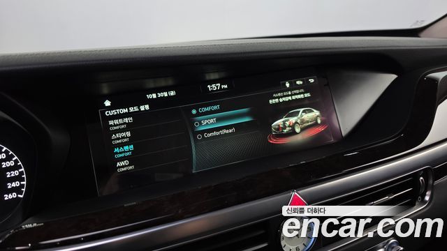 Genesis G90 3.8 AWD Luxury 2021 — фото 27