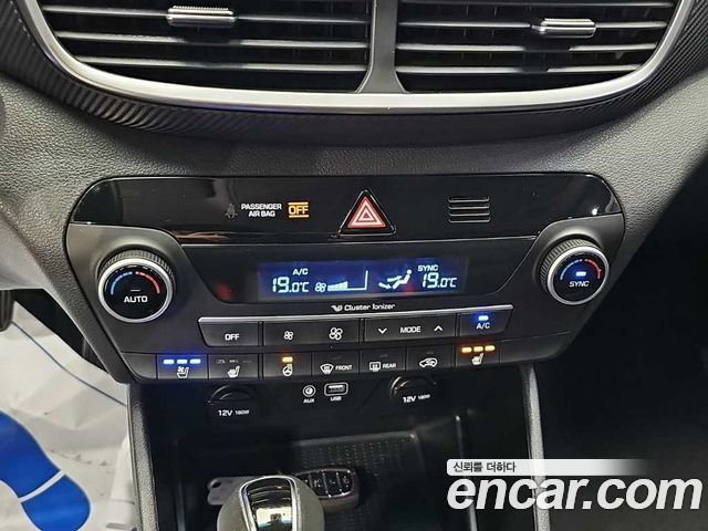 Hyundai Tucson Diesel 1.6 2WD Modern 2019 — фото 9