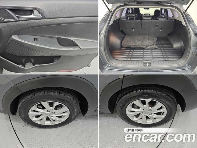 Hyundai Tucson Diesel 1.6 2WD Modern 2019 — фото 21
