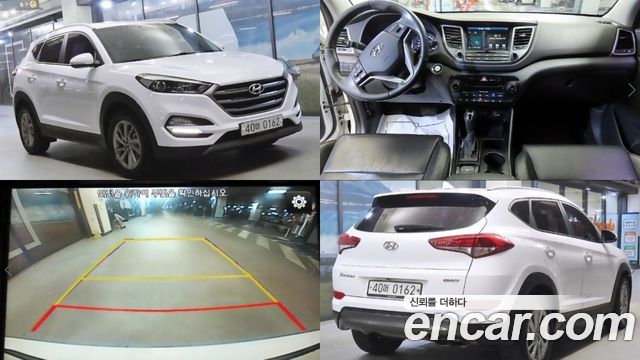 Hyundai Tucson Diesel 2.0 2WD Modern