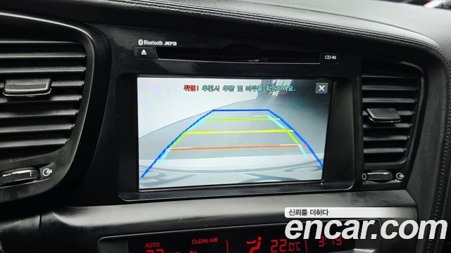 Kia K5 Hybrid Prestige 2014 — фото 14