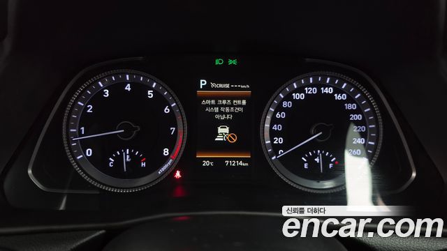 Hyundai Sonata (DN8) 2.0 LPG(rental car) Smart 2022 — фото 8