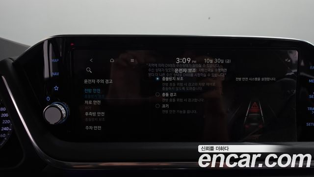Hyundai Sonata (DN8) 2.0 LPG(rental car) Smart 2022 — фото 32