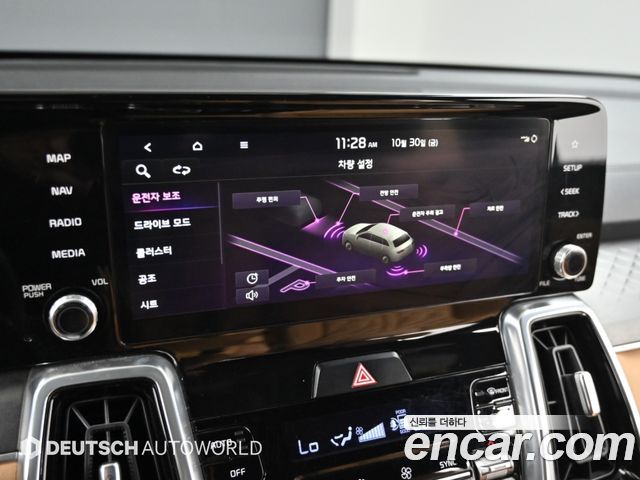 Kia Sorento (IV) Gasoline 2.5T 4WD Signature 2023 — фото 21