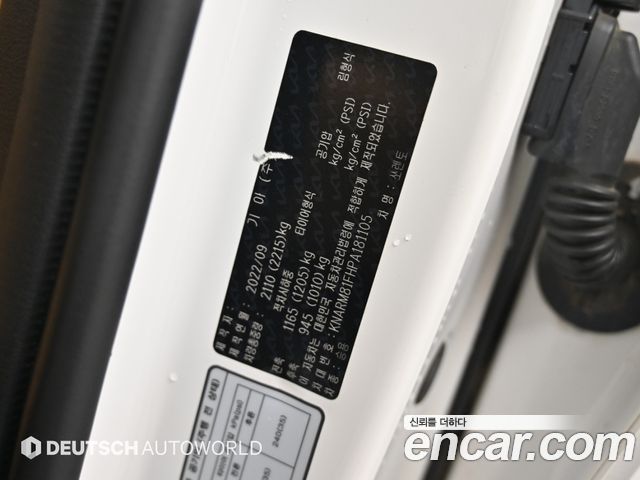 Kia Sorento (IV) Gasoline 2.5T 4WD Signature 2023 — фото 24