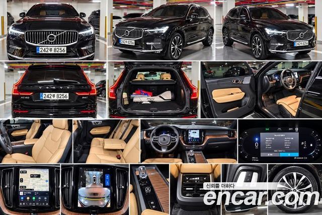 Volvo XC60 (II) B6 Ultimate Bright