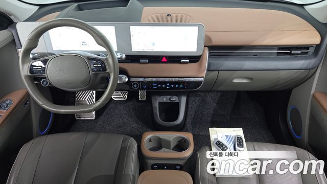 Hyundai Ioniq 5 Long range Prestige 2023 — фото 7