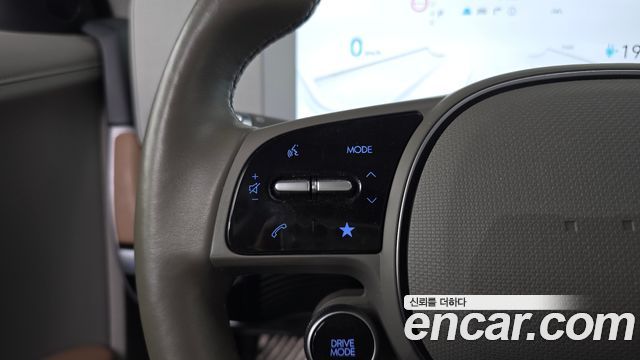 Hyundai Ioniq 5 Long range Prestige 2023 — фото 28
