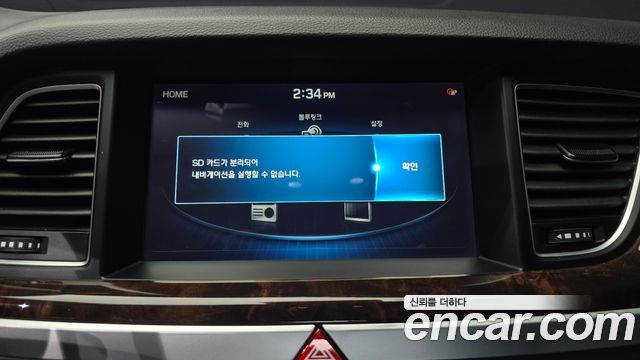 Hyundai Genesis (DH) G380 Exclusive 2015 — фото 14