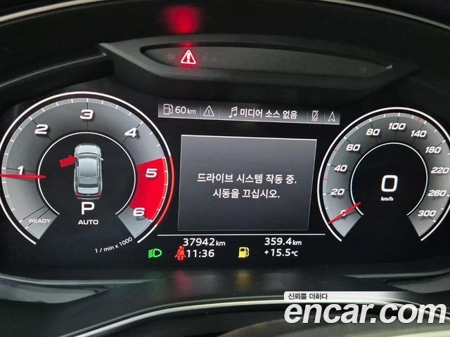 Audi A6 (C8) 40 TDI Premium 2021 — фото 6