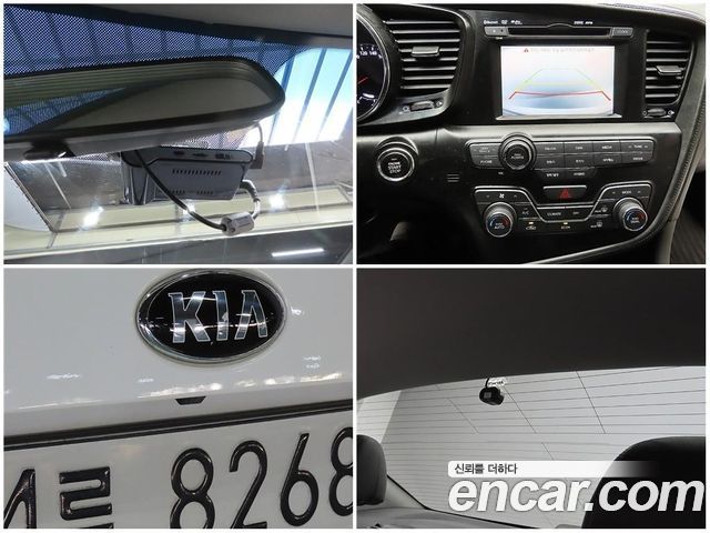 Kia K5 Hybrid Prestige 2013 — фото 11