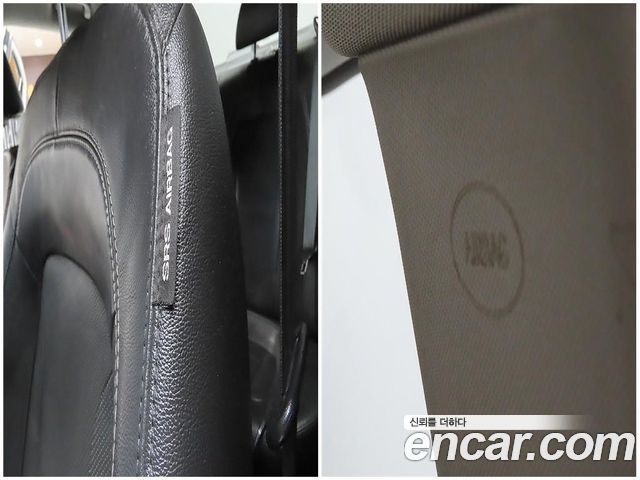 Kia K5 Hybrid Prestige 2013 — фото 17