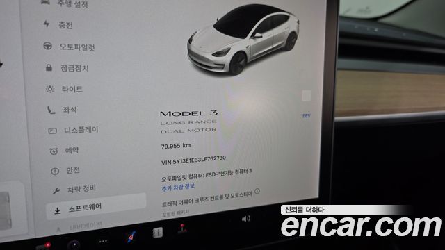 Tesla Model 3 Long Range AWD 2020 — фото 8