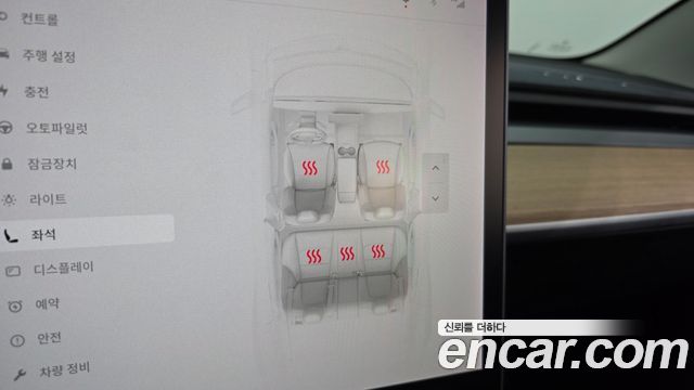 Tesla Model 3 Long Range AWD 2020 — фото 16