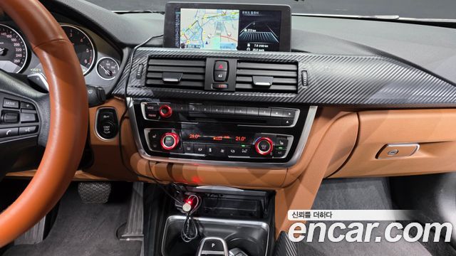 BMW 4 Series (F32) 420d Luxury Coupe 2014 — фото 14