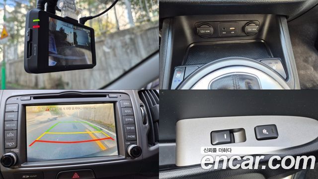 Kia Sportage R Diesel 2WD ACE 2016 — фото 20