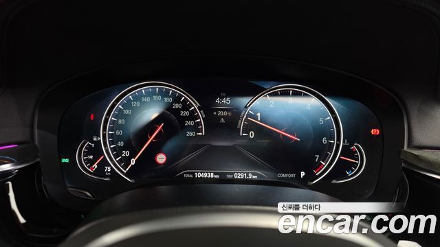 BMW 5 Series (G30) 530i M Sport Package Plus 2018 — фото 8